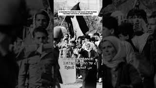 Download Lagu Zachary Lockman: 38 Years To The First Intifada MP3