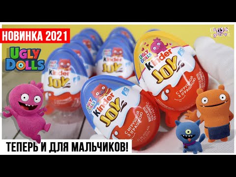 Video: Julchokoladechipkager