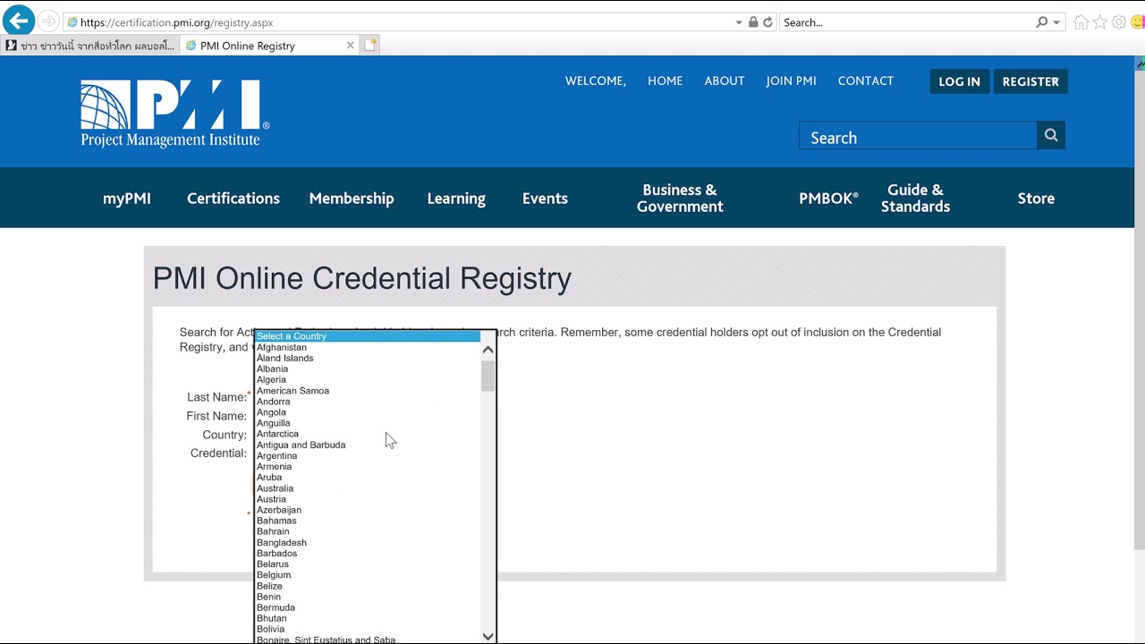 Certification Registry Pmp Youtube