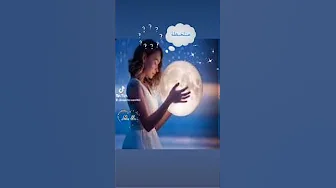 متلخبطة... 😕 🤔  أنغام ❤️