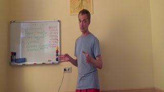 карма-психология урок 7. карма-психология урок 7.