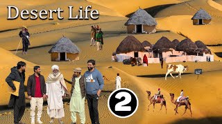 Desert Life | vlog 2 | Rohi Cholistan Village Life
