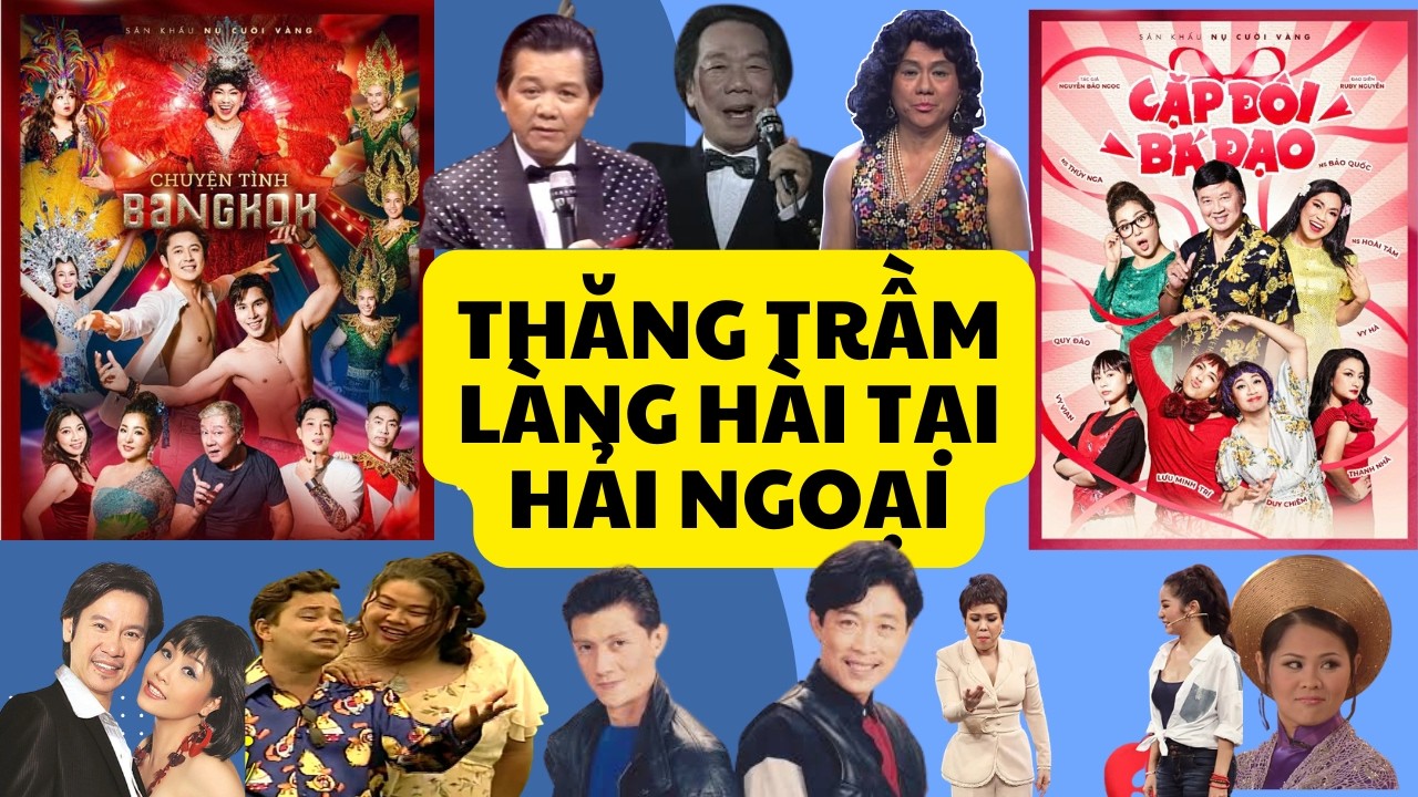 NS Bảo Quốc, Hoài Tâm Nụ cười vàng. Chạnh nhớ những khuôn mặt hài thân quen ở hải ngoại ngày xưa.