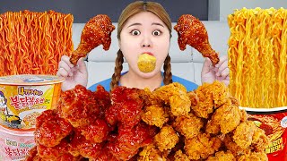 LIVE Fried Chicken Spicy Noodles Sauce Mukbang by HIU 하이유