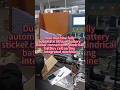 Lithium battery sticker connection sorting integrated machine #batteryfactory #batterytechnology