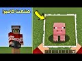 ماين كرافت صنعت كاميرا و إلتقطت أحلى صور 