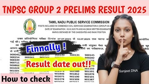 Tnpsc Group 2 Prelims Result date 2025 | How to check Tnpsc Group 2 Prelims Result 2025 | Tnpsc