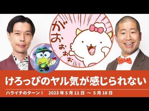YouTube Music