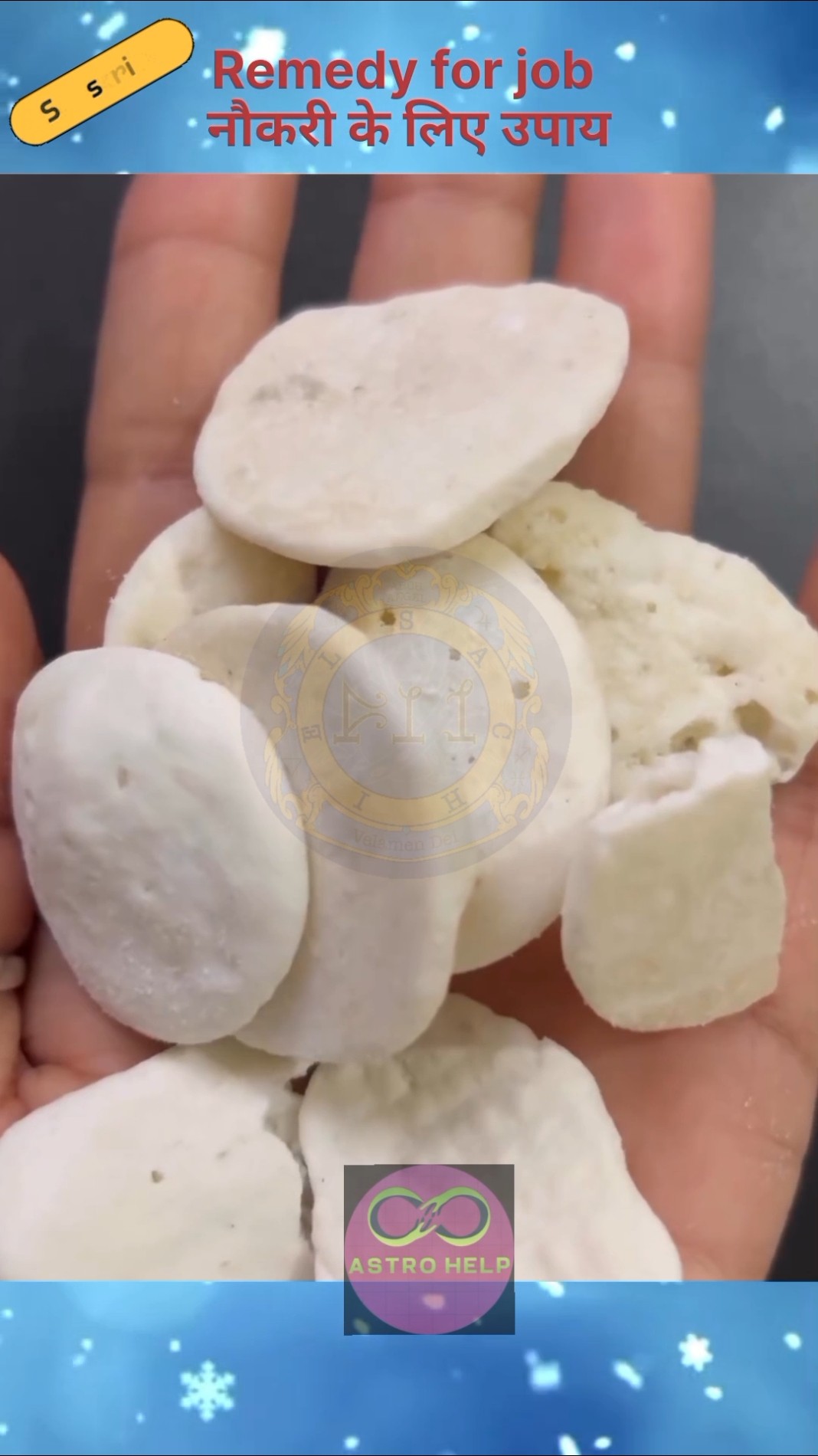 🙏Have a Good Day - ShareChat