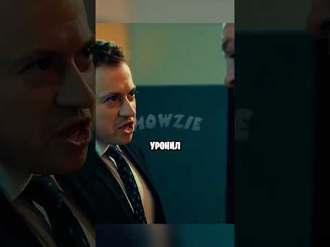 АЛЬБЕРТ НАШЕЛ САШИНЫ ДЕНЬГИ - СашаТаня 1 #юмор#смех#shorts#сериал