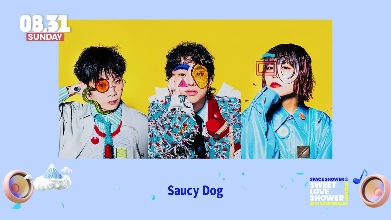 8/31チケット残り僅か！】SWEET LOVE SHOWER 2025 DAY3 ARTIST - YouTube