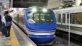 JR西日本　特急スーパーはくとHOT7000系　スーパーはくと11号倉吉行　大阪駅　2020/3/19