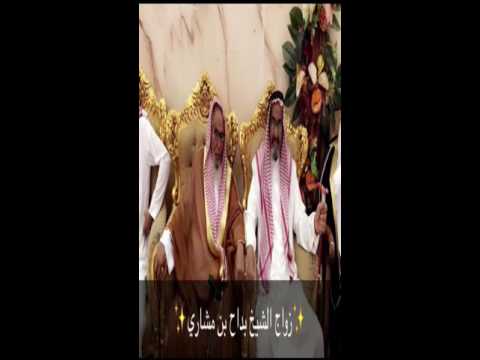 لقطات متفرقه من لايف القريشات وتغطية زواج الشيخ بداح بن مشاري بن ناصر القريشي