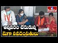 Niharika, Chaitanya moments at Annavaram temple, watch it