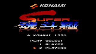 Super Contra (Japan Version) Playthrough (No Miss,Co-op) New Version (NES-PAL)