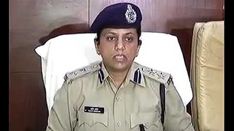 हनी ट्रैप मामला | Honey Trap