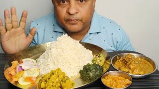 ASMR EATING SHOW | BANGALI EATING SHOW | INDIAN LUNCH EATING | MUKBANG EATING SHOW