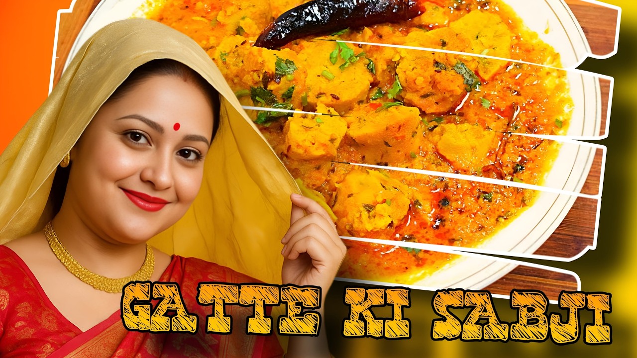 No Onion No Garlic Gatte ki Sabji 😱 Itni Tasty?!