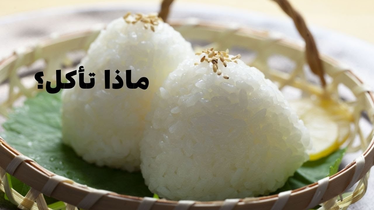 تعلم اللغة اليابانية الدرس10 | أدوات الإستفهام | الأفعال(صيغة masu)