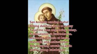 Miniatura del video "Himno Para kay San Antonio de Padua"