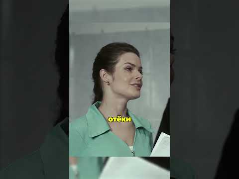 Хочет родить раньше срока чтобы спасти старшего ребенка от лейкемии #тестнабеременность #сериал