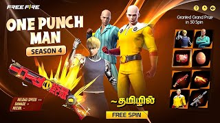 OPM Season 4 Collab Varuma ? Varatha ? Freefire 🔥 Diwaali Peak Day Event in Tamil 💥 ff new event 