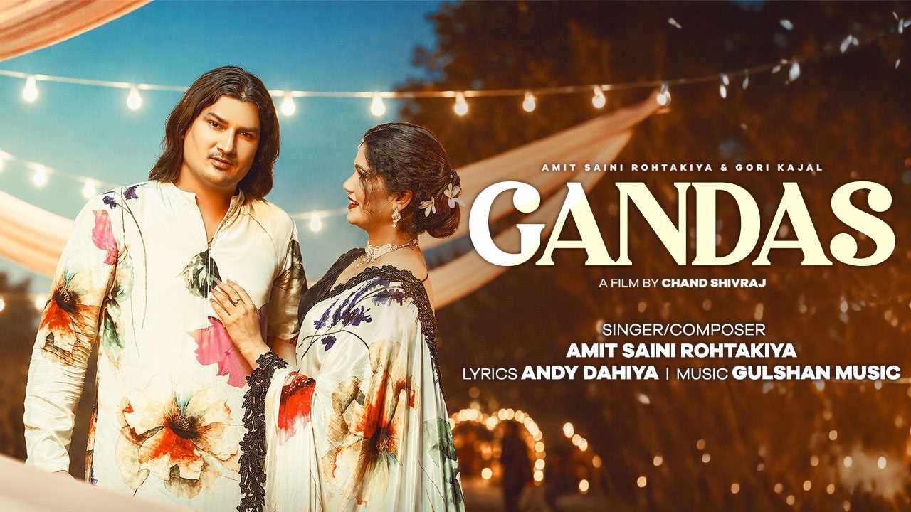 Gandas Lyrics — Amit Saini Rohtakiya | Lyrixwala Gandas Lyrics by Amit Saini Rohtakiya
