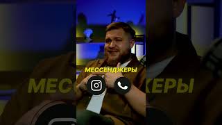 Работа в путешествии
