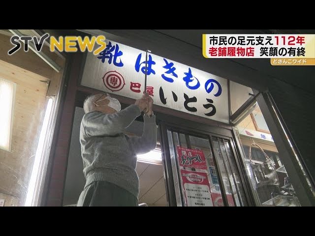 履かなくなった靴お安くお譲りします。３月28日までしか受け付けません。 履ける靴がないと諦めないでください！特大サイズ17E 8Lあります