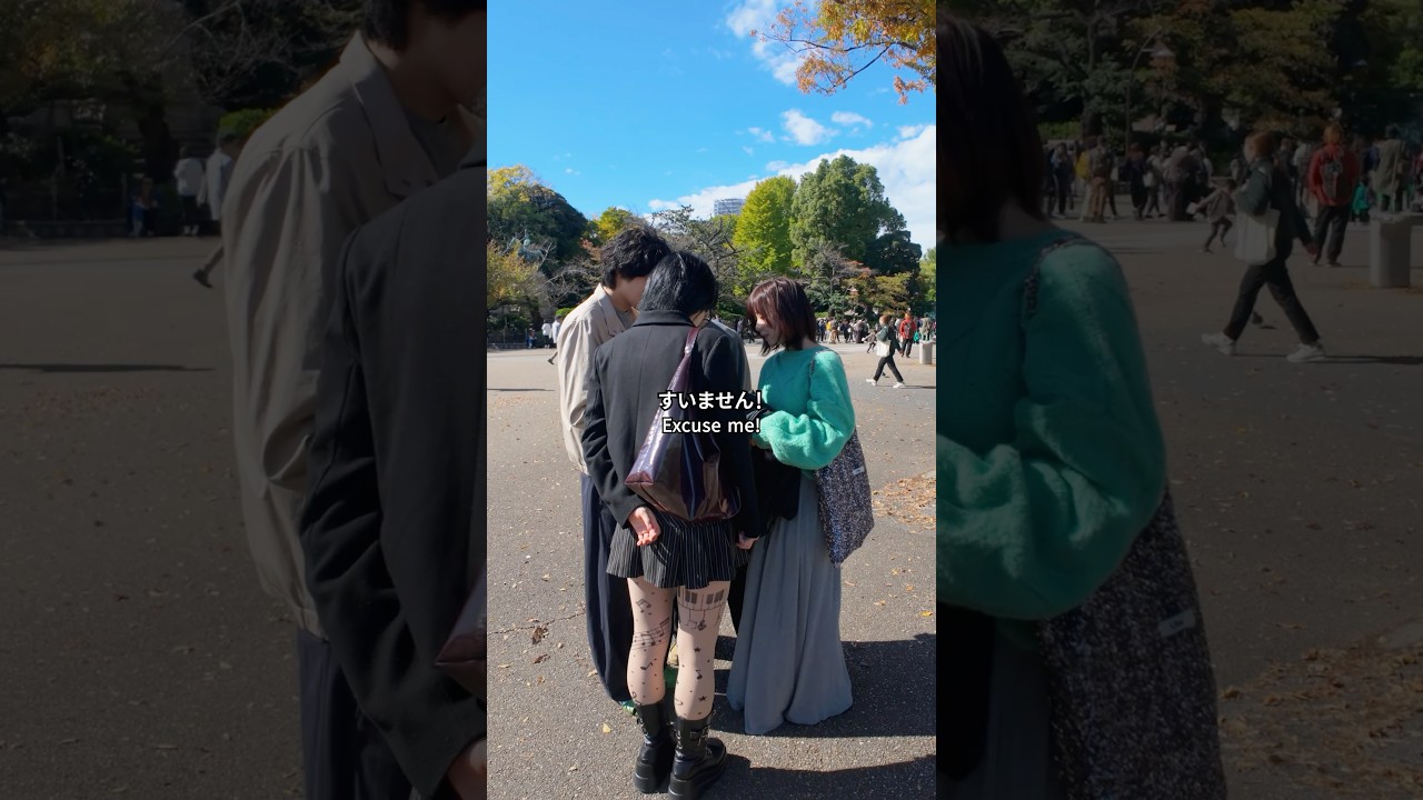 カメラ渡すので一日撮ってきてもらえませんか?If I give you a camera, can you capture your day together?