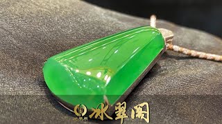 缅甸|翡翠|精品翡翠一手货源|珠宝|美国|加拿大|藝術品|日本东京|马来西亚|臺灣高雄|紐約|印度尼西亚|澳大利亞|新西兰|澳門||狮城|华裔|观音菩萨|菲律賓|法拉盛|香港新闻|英国[冰翠阁115]