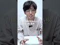 【DTM 作曲】今すぐやってください！音楽制作初心者の時にやっていた勉強法5選！
