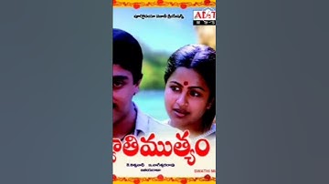 kvishwanath garu #riplegend  #kvishwanath #swathimuthyam #sagarasangamam #telugu #cinema #tollywood