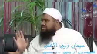 سبب اعتقال الشيخ سمير مصطفى فك الله أسره