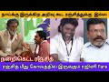    ranjith  kabilan against dalits  ranjith latest about rajini  kabilan space