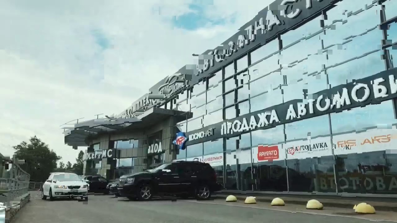 Богатырский проспект киа