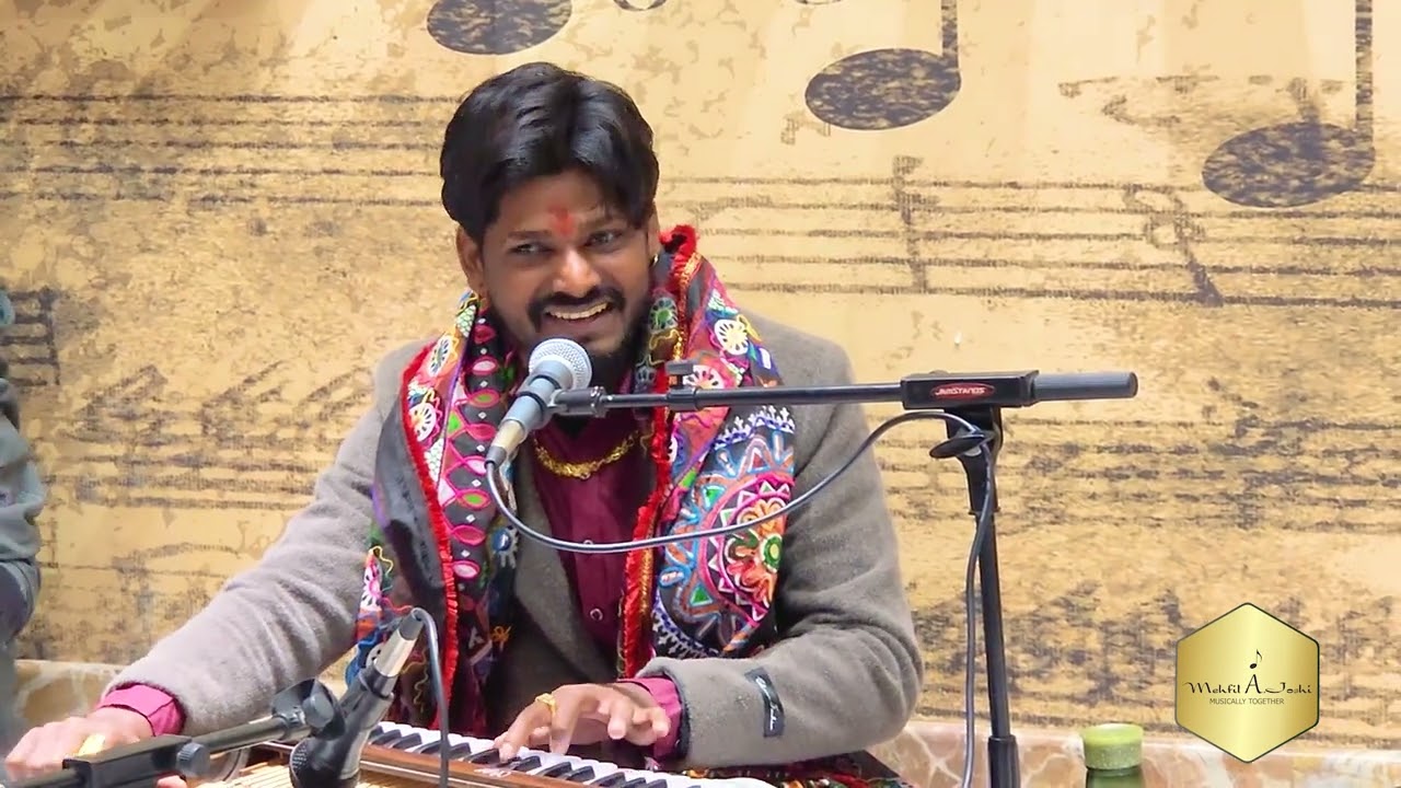 साँसों की माला पे सिमरू मै पी का नाम.... सवाई भाट ने अपने स्वरों सुरों से किया लबा लब