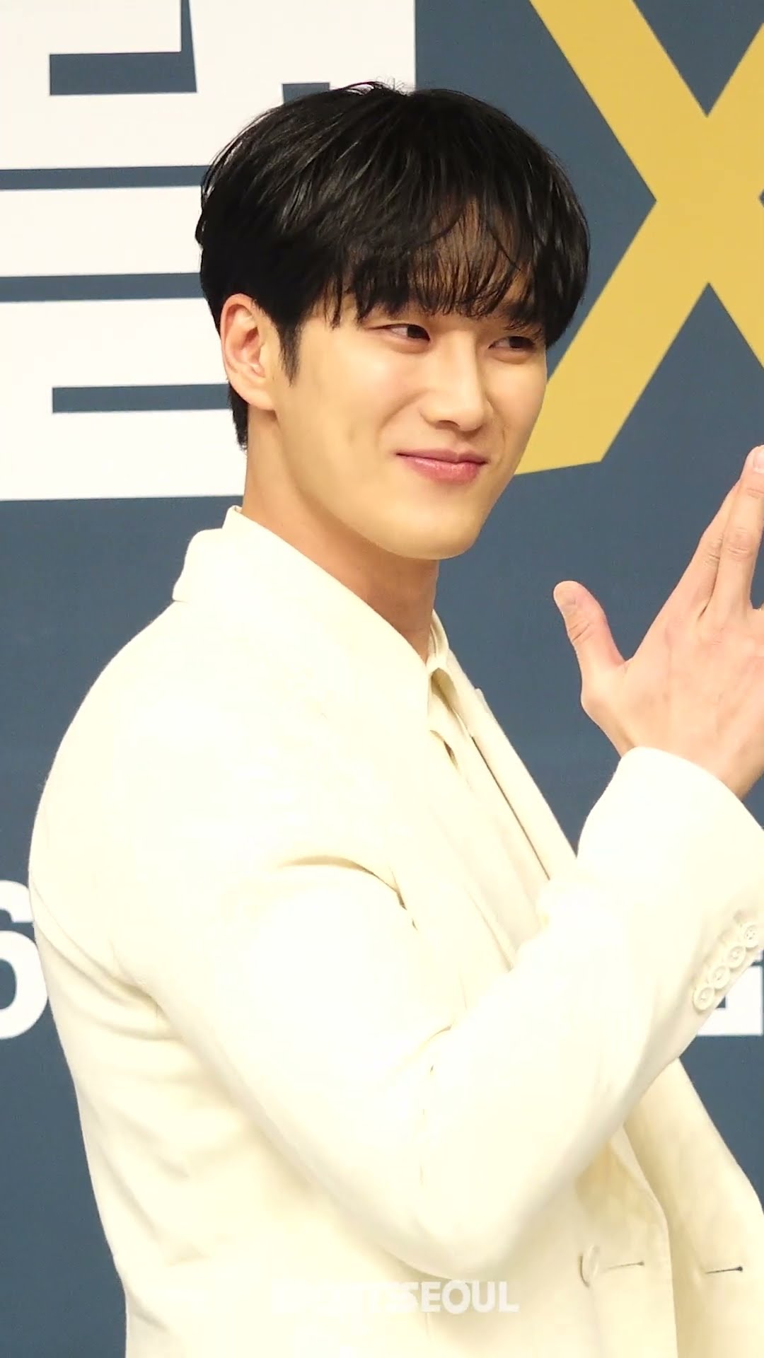 안보현, 재벌3세 플렉스 FLEX