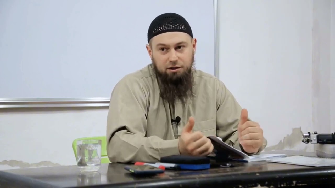 Сахва - Исламское пробуждение - урок 1 I Абу Зубейр 