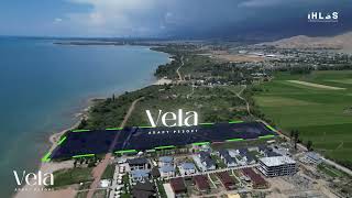 Где находится апарт резорт ВЕЛА?