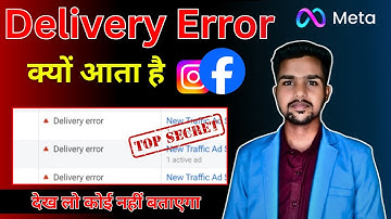 Delivery Error Problem fb ads || Top Reasons for Facebook Ads Delivery Errors & How to Fix Them 🚫📊