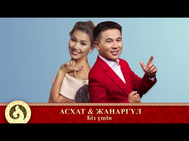 Үлкен сиськи бар сиыр қыз