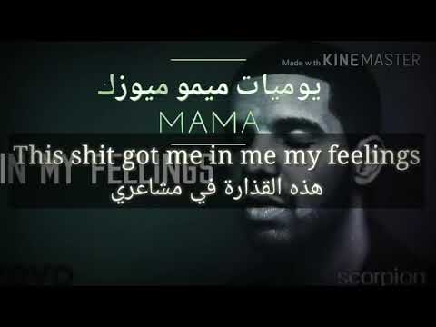 ول يكيكي بتحبيني💤