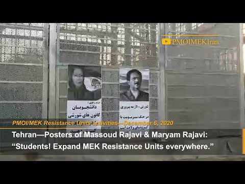 “IRGC must be disbanded to ensure the Iranian people's victory ” : MEK Resistance Units