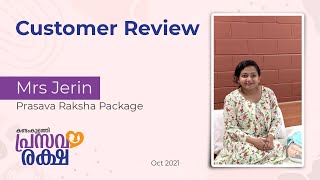 Mrs Jerin | Customer Review | Kandamkulathy Prasava Raksha