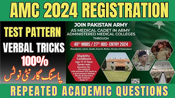 AMC 2024 Registration | Army Medical College Initial Test Preparation | Verbal Question Tricks.
