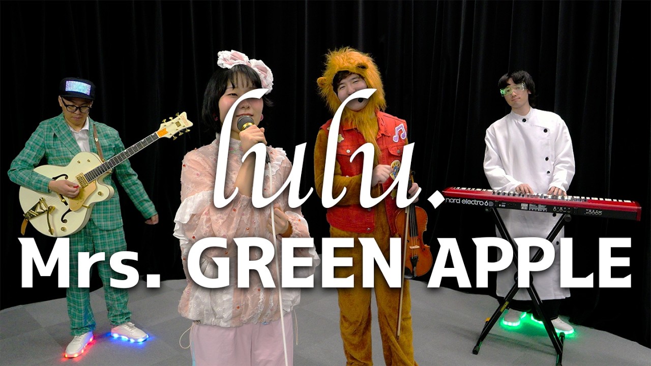 Mrs. GREEN APPLE かじ林檎バンド Mrs. GREEN APPLE】現在発売中の『ROCKIN'ON JAPAN』1月号に登場！ Mrs
