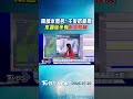 天氣/南部水氣多! 午後防豪雨 本週後半有颱風發展 ｜氣象主播 張蕙纖｜早安氣象｜TVBS新聞 20260720@TVBSNEWS01