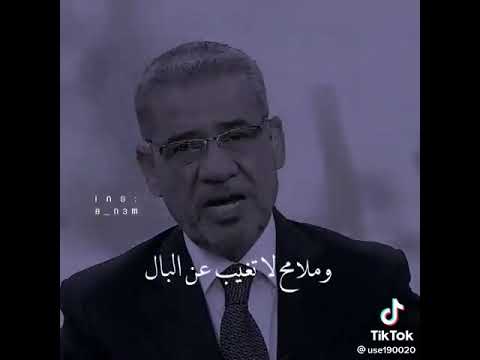 رحم الله كل روح غالية تحت الثرى رحم الله من عشنا معهم اجمل السنين جوهرة الجنه 