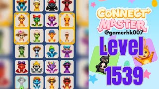 Connect Master level 1539 Walkthrough Solution 